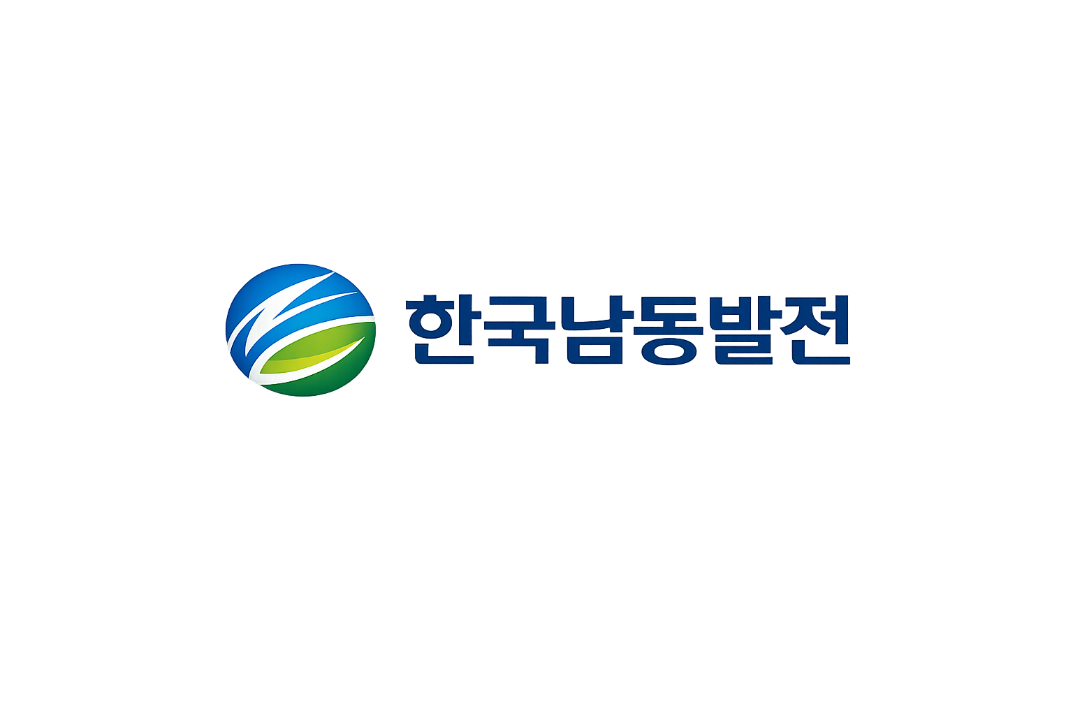 한국남동발전