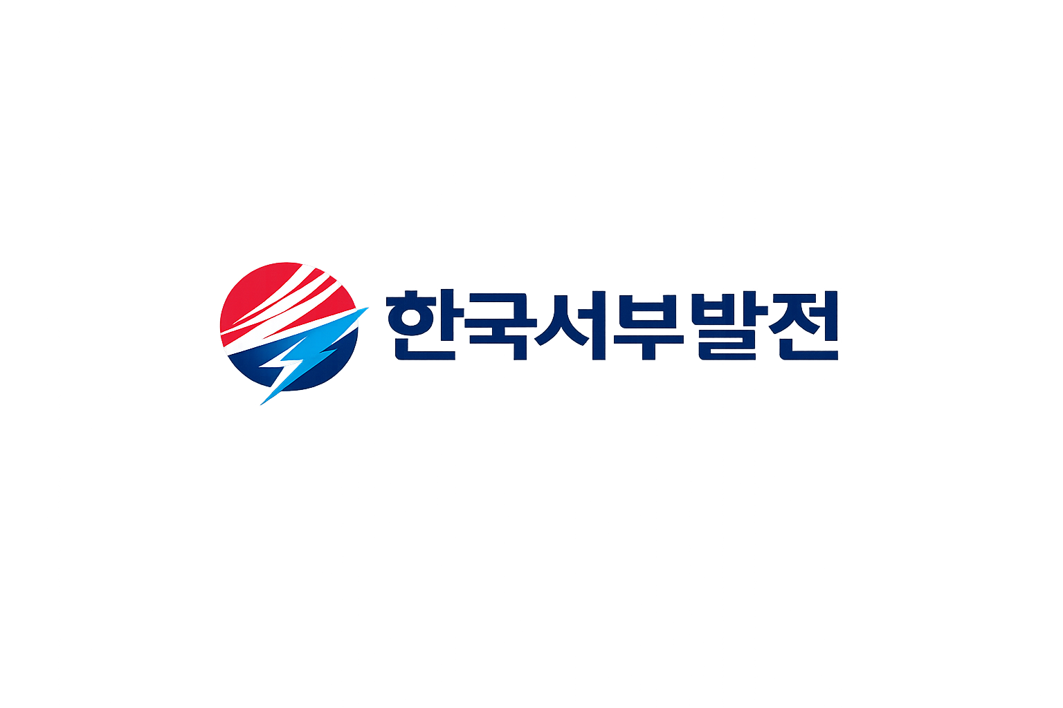 한국서부발전